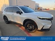  Honda CR-V Hybrid