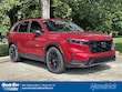  Honda CR-V Hybrid