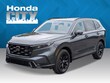  Honda CR-V Hybrid