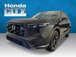 Honda CR-V Hybrid