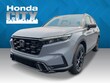  Honda CR-V Hybrid