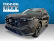  Honda CR-V Hybrid