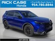  Honda CR-V Hybrid