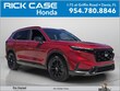  Honda CR-V Hybrid