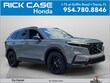  Honda CR-V Hybrid