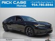  Acura Integra