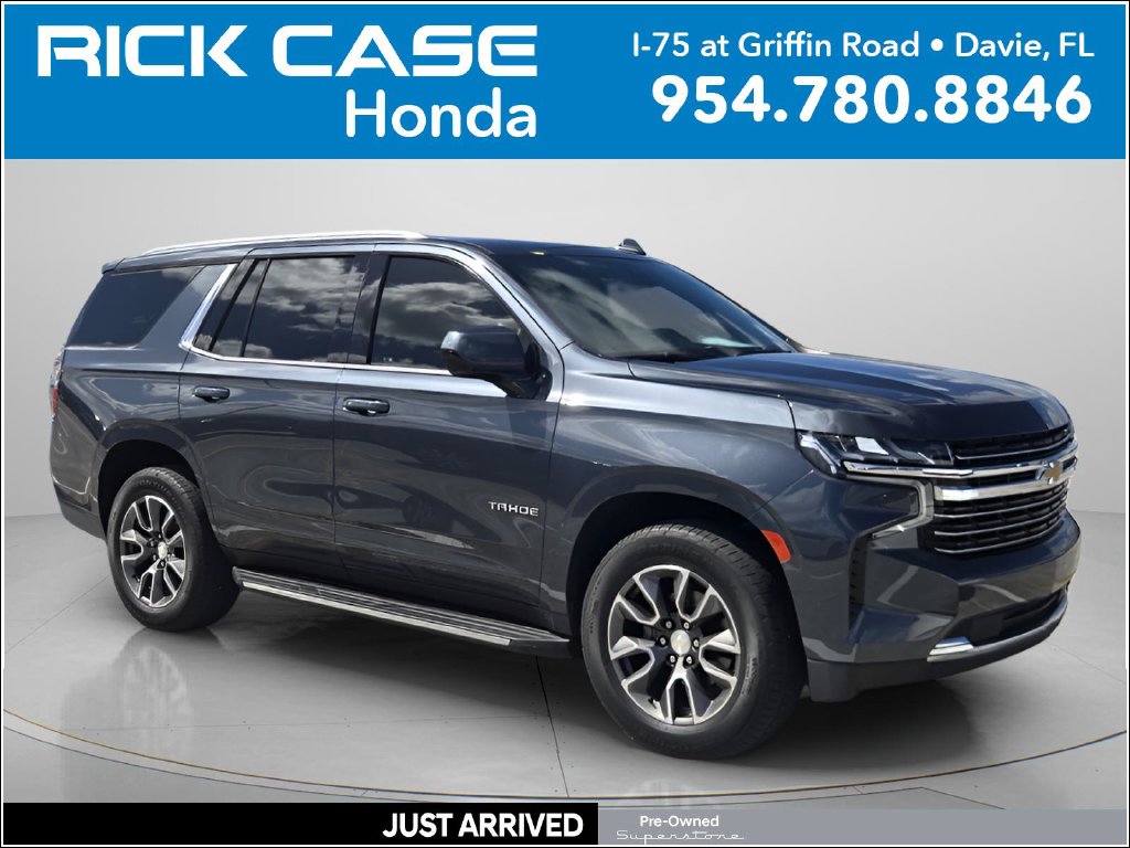  Chevrolet Tahoe