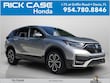  Honda CR-V Hybrid