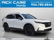  Honda CR-V Hybrid