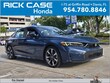  Honda Civic Hybrid