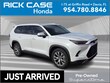 Toyota Grand Highlander