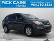  Chevrolet Traverse