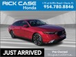 Honda Accord Hybrid