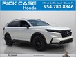  Honda CR-V Hybrid