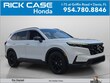  Honda CR-V Hybrid