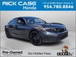  Honda Civic Hybrid