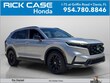  Honda CR-V Hybrid