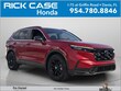  Honda CR-V Hybrid