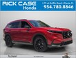  Honda CR-V Hybrid
