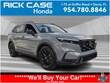 Honda CR-V Hybrid