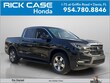  Honda Ridgeline
