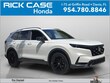  Honda CR-V Hybrid