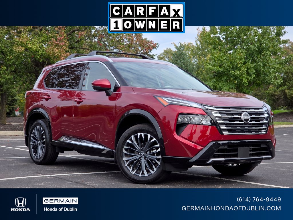 2026 Nissan Rogue