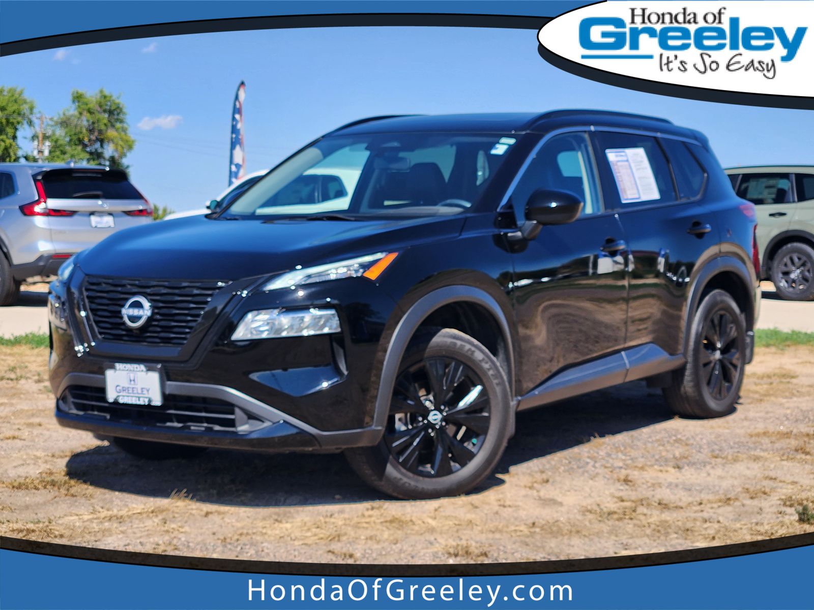 2023 Nissan Rogue