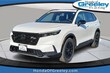  Honda CR-V Hybrid