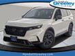 Honda CR-V Hybrid