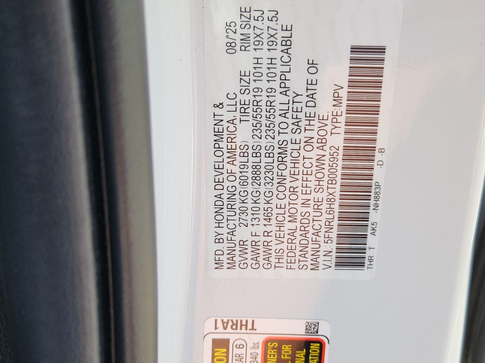 2026 Honda Odyssey Touring - Photo 21
