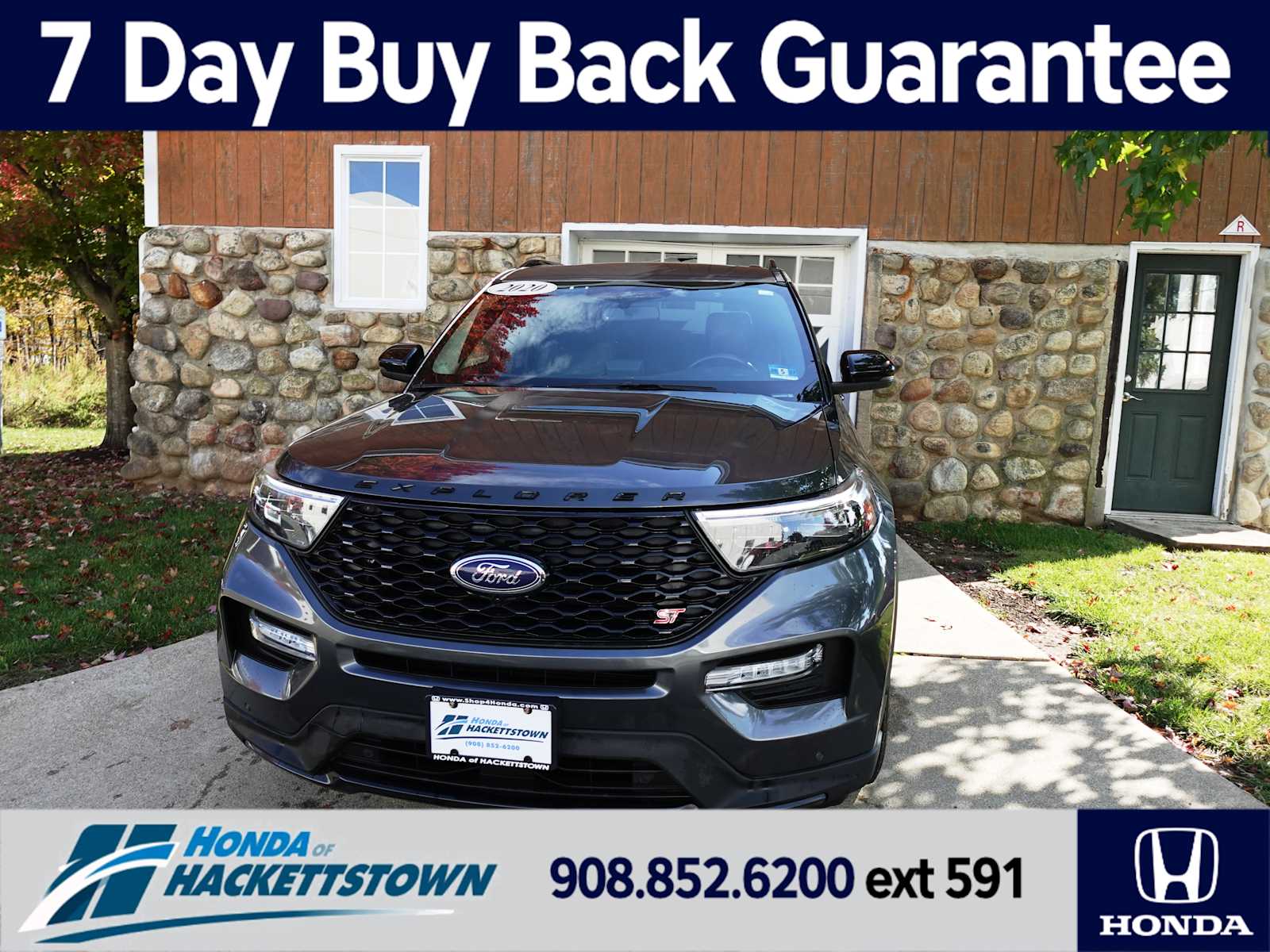 2020 Ford Explorer