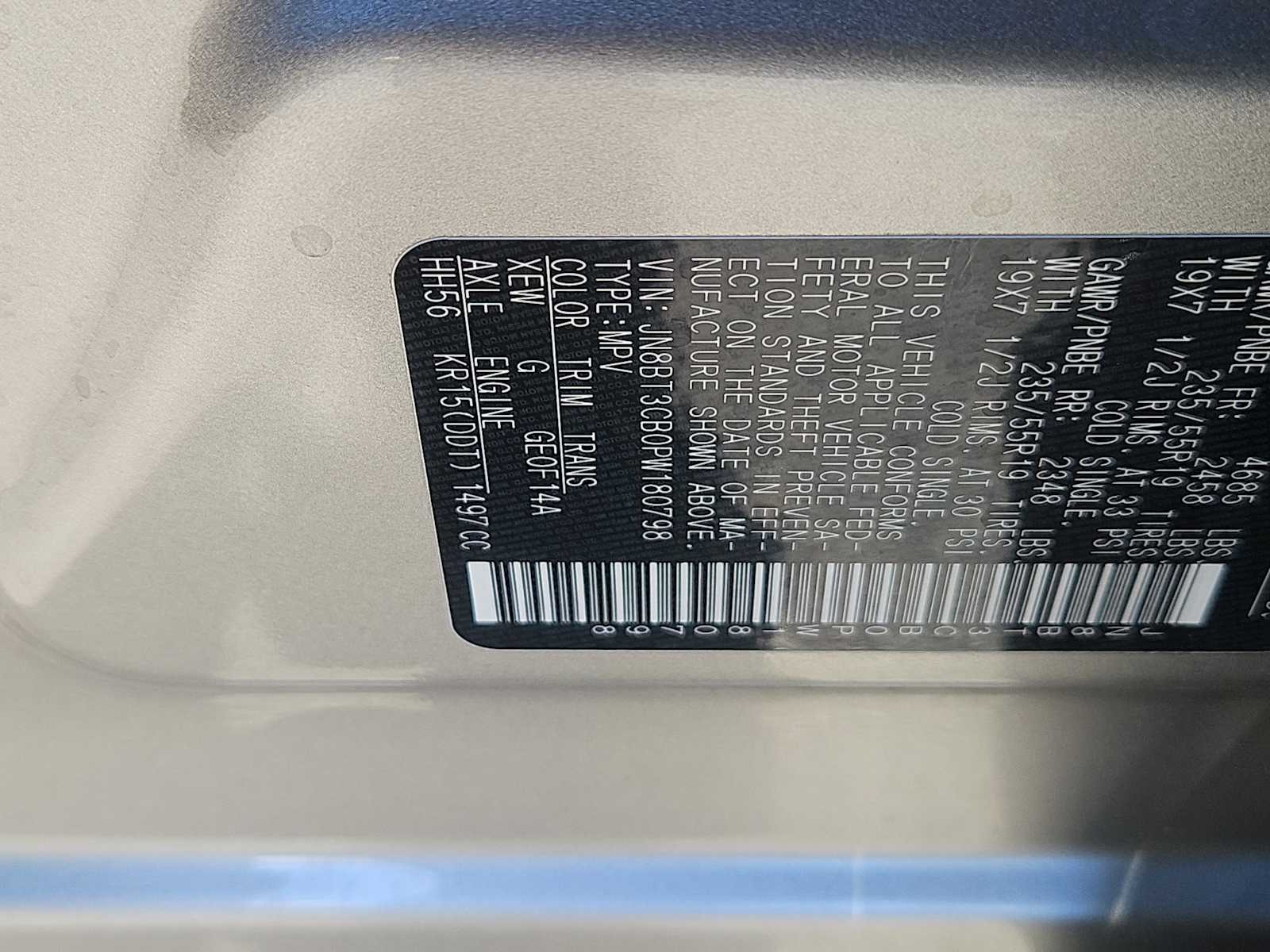 2023 Nissan Rogue SL - Photo 14