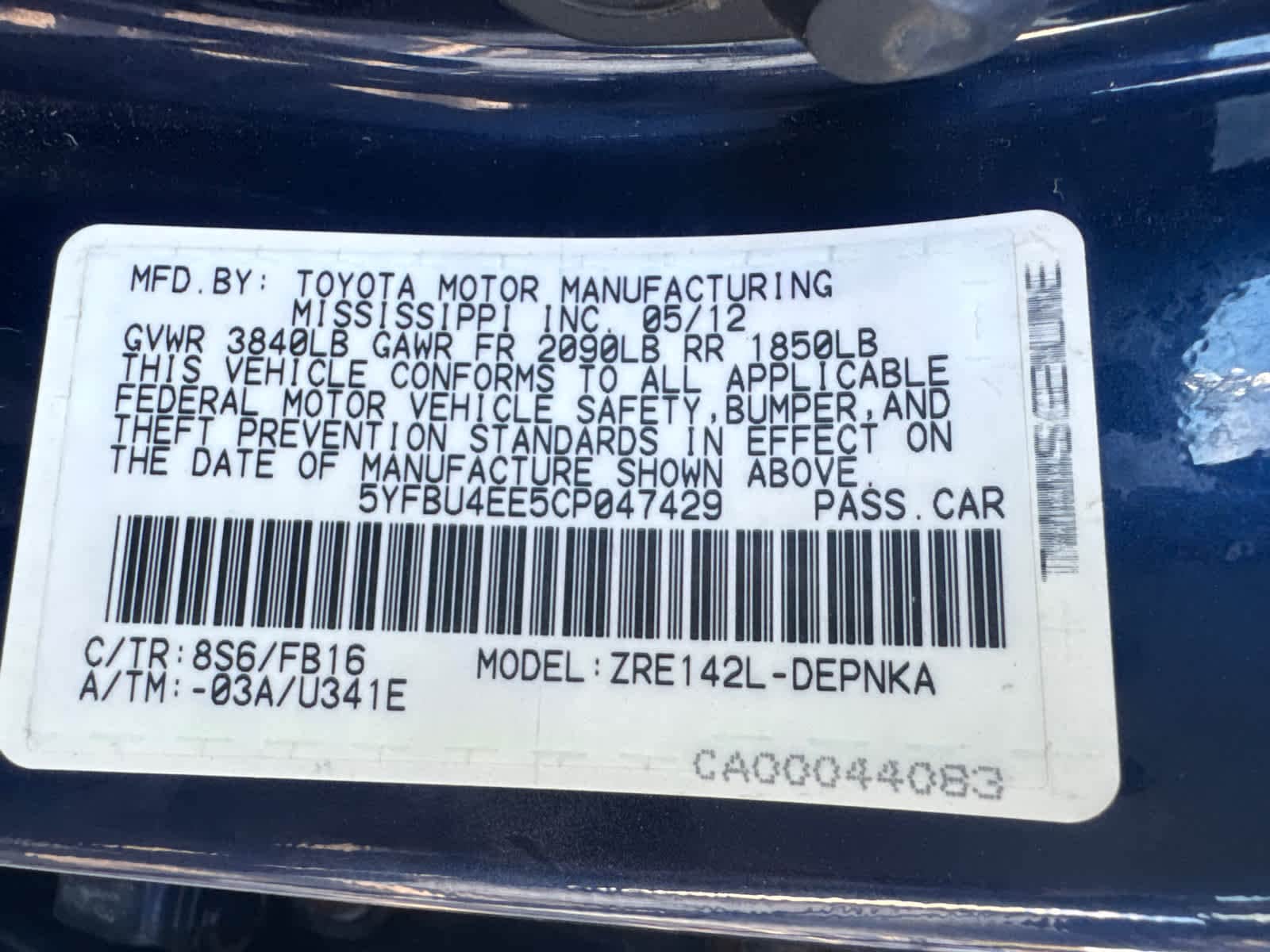 Thumbnail: 2012 Toyota Corolla - 17