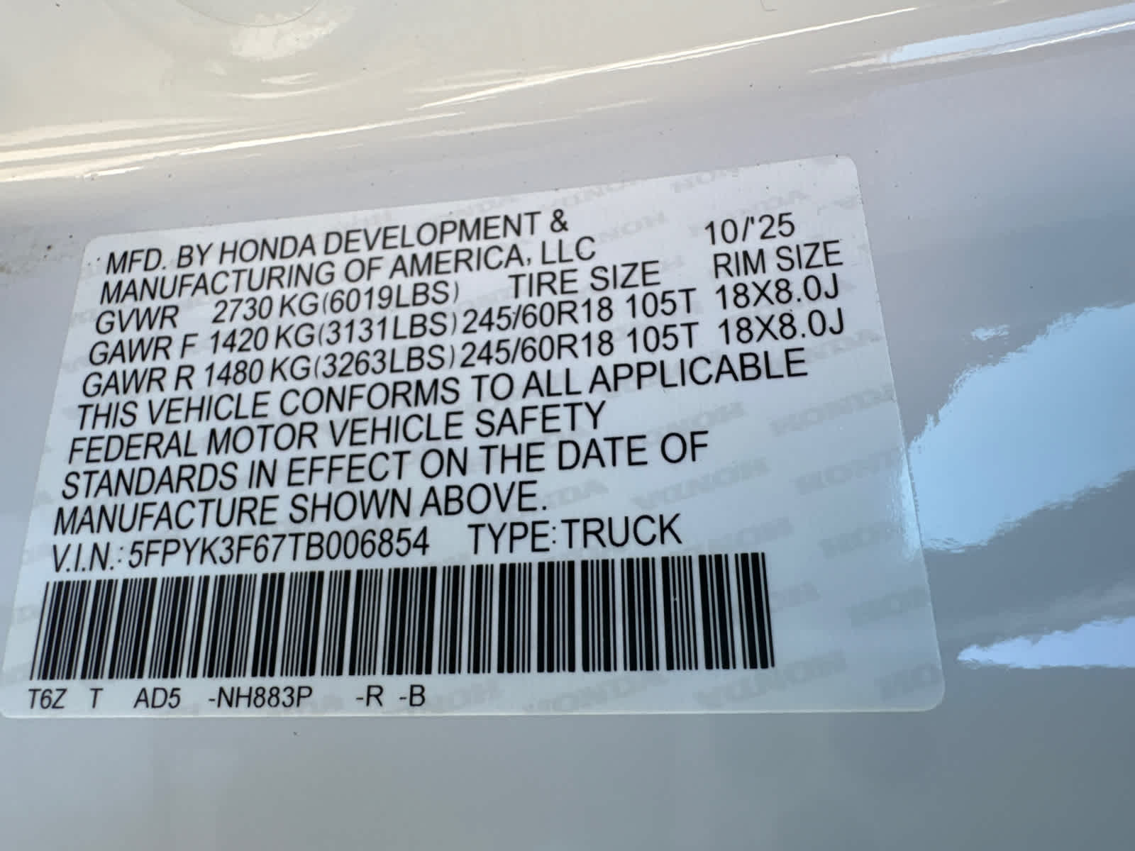 Thumbnail: 2026 Honda Ridgeline - 20