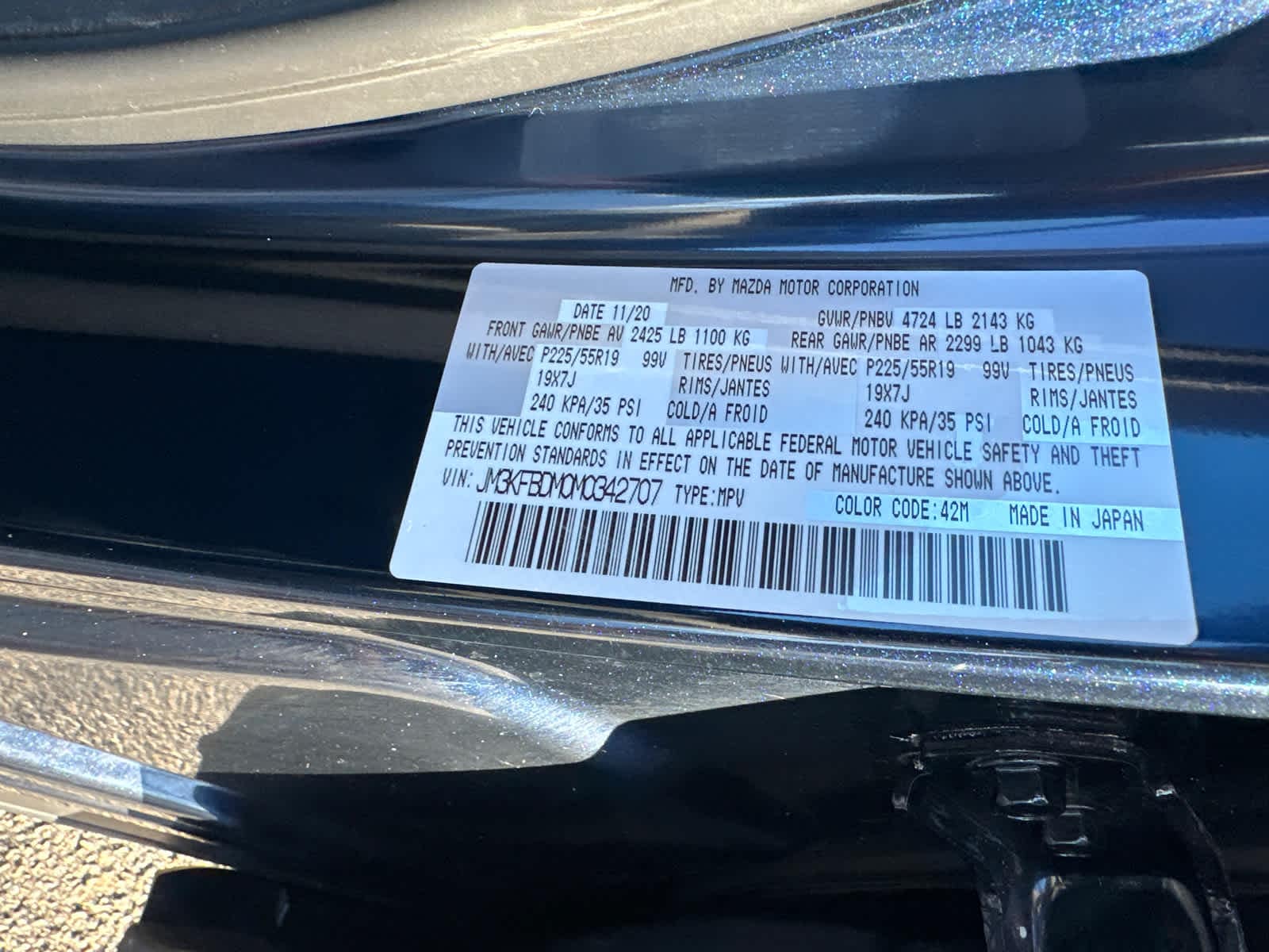 Thumbnail: 2021 Mazda CX-5 - 17