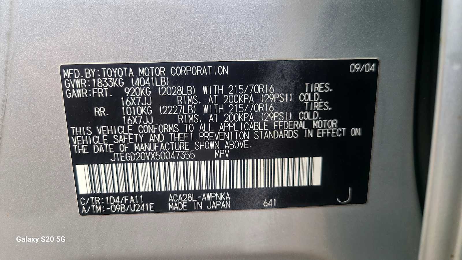 Thumbnail: 2005 Toyota RAV4 - 23