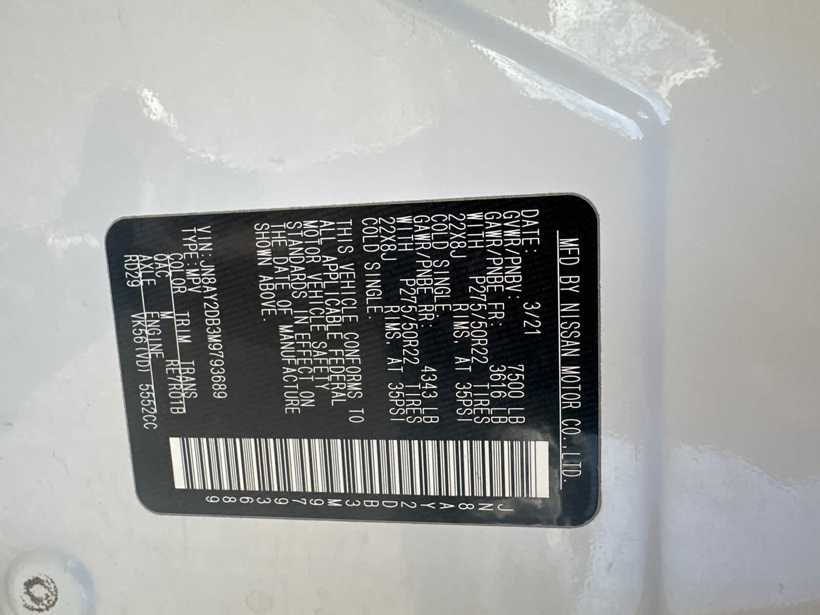 Thumbnail: 2021 Nissan Armada - 20