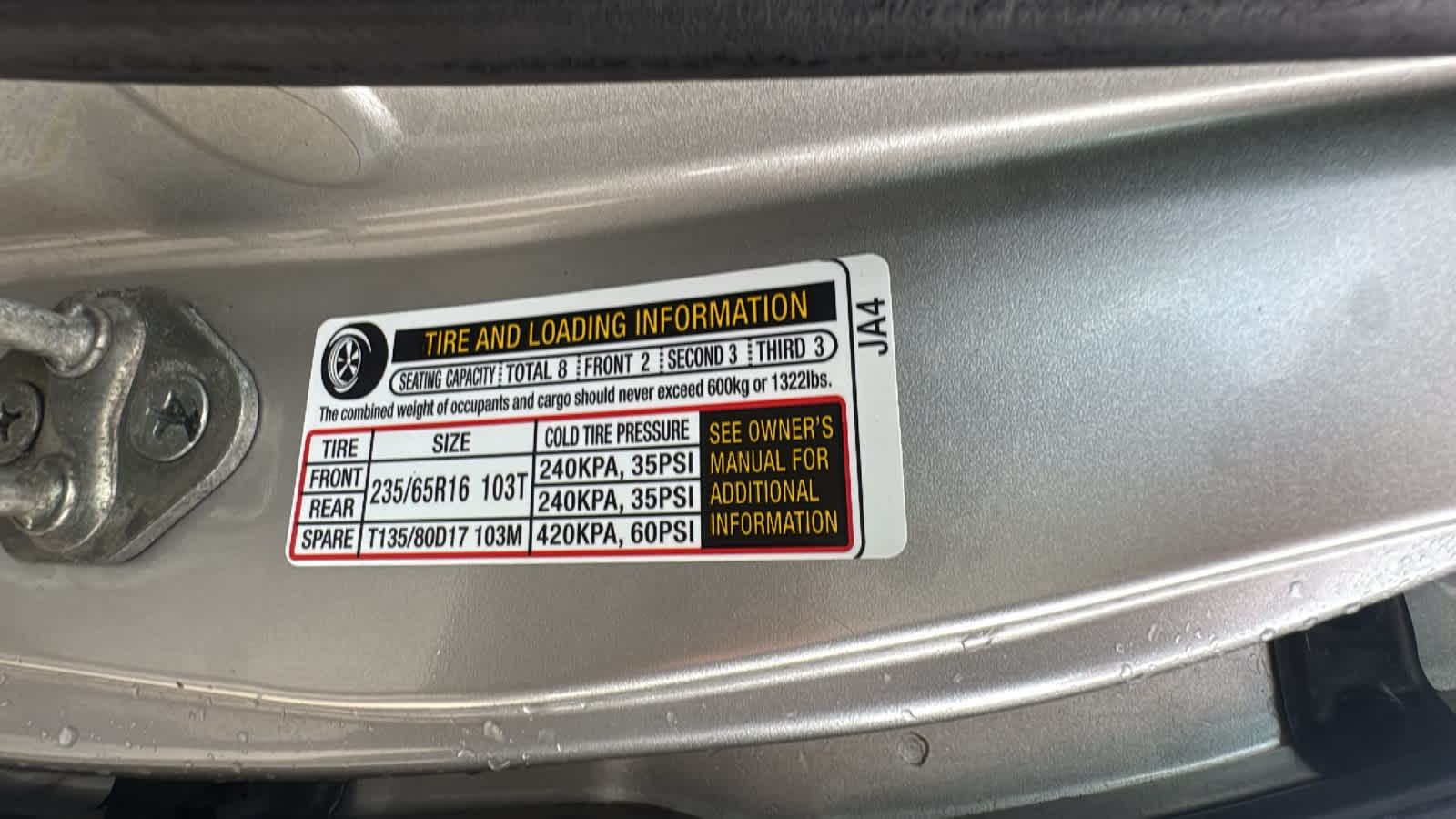 Thumbnail: 2008 Honda Odyssey - 16