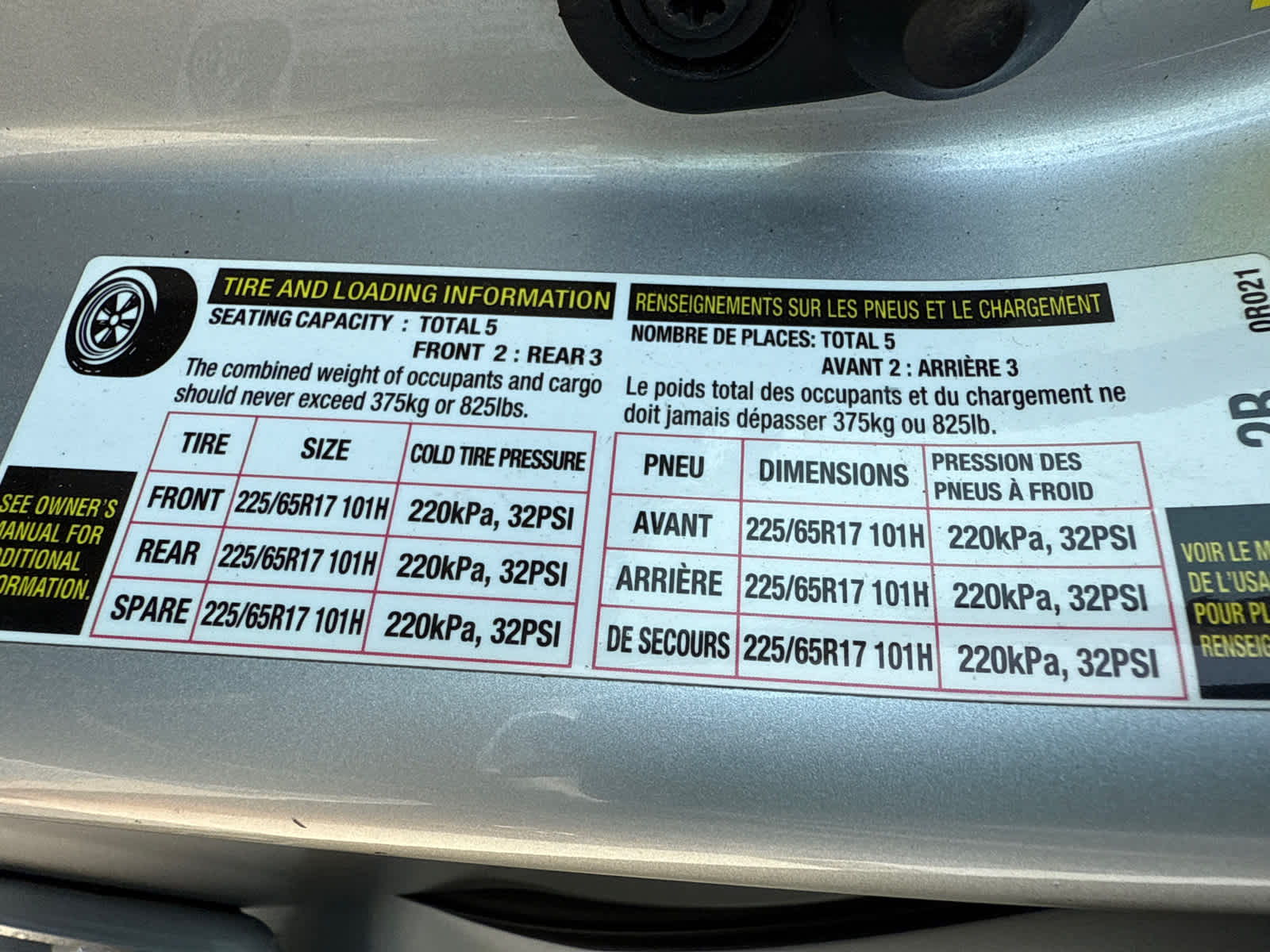 Thumbnail: 2012 Toyota RAV4 - 9