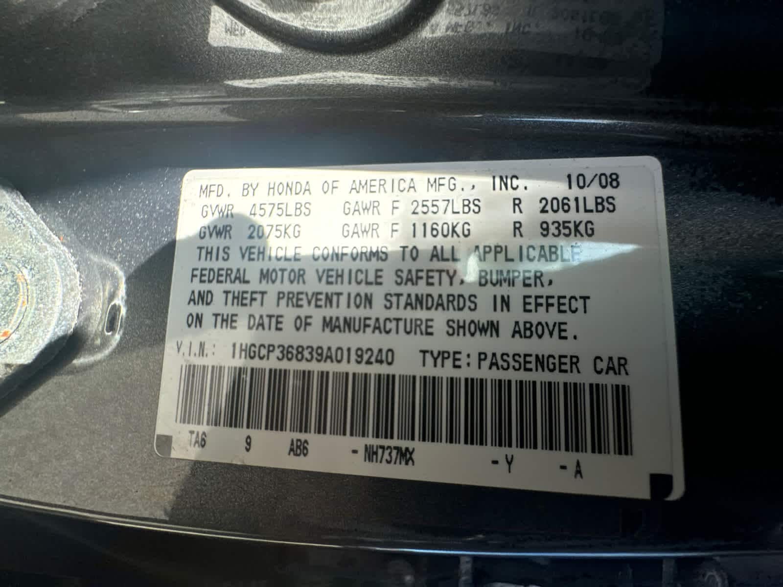 Thumbnail: 2009 Honda Accord - 24