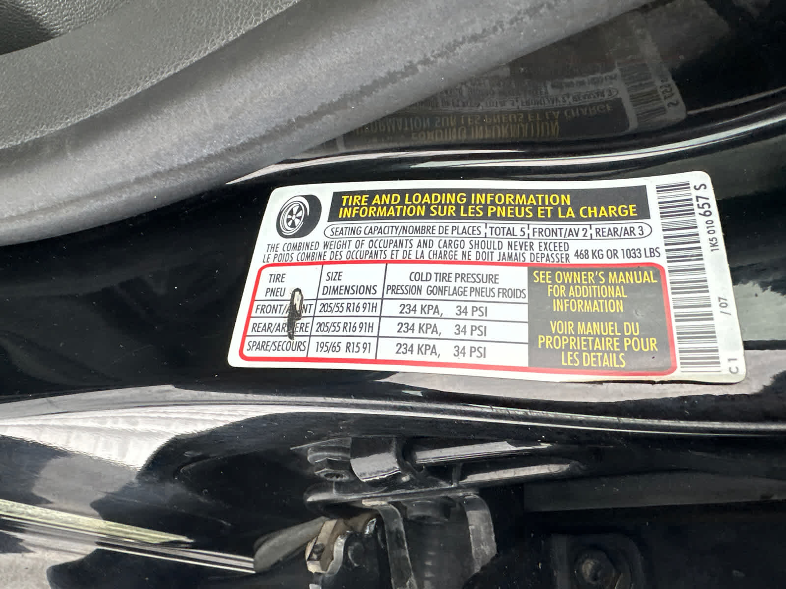 Thumbnail: 2008 Volkswagen Jetta - 16