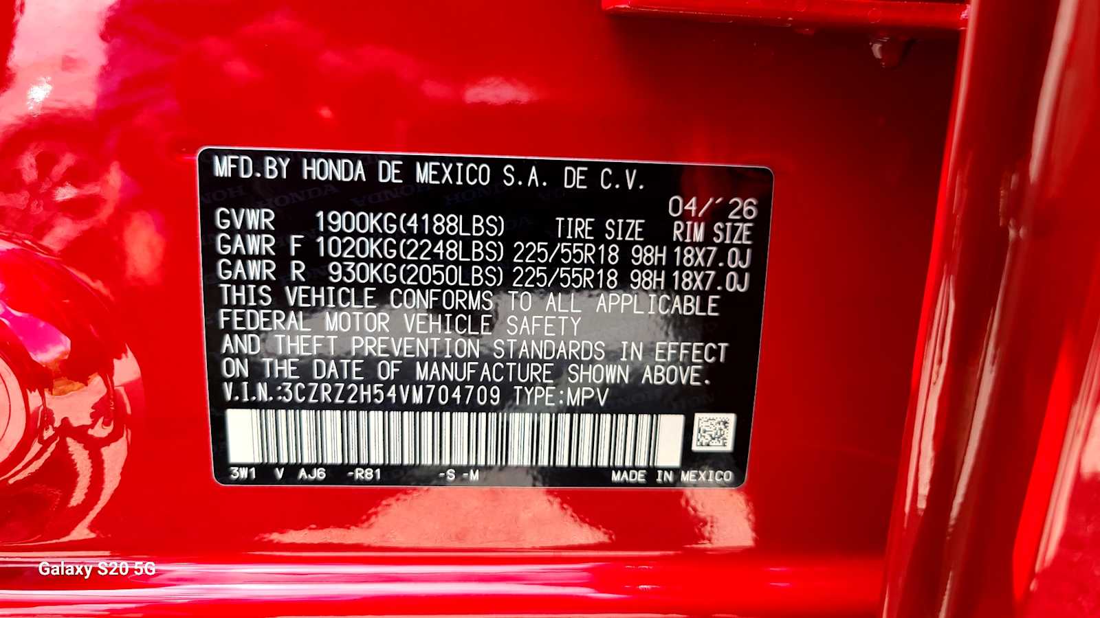 Thumbnail: 2027 Honda HR-V - 27