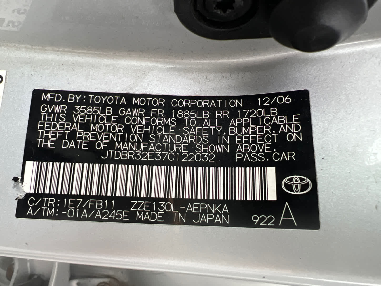 Thumbnail: 2007 Toyota Corolla - 16