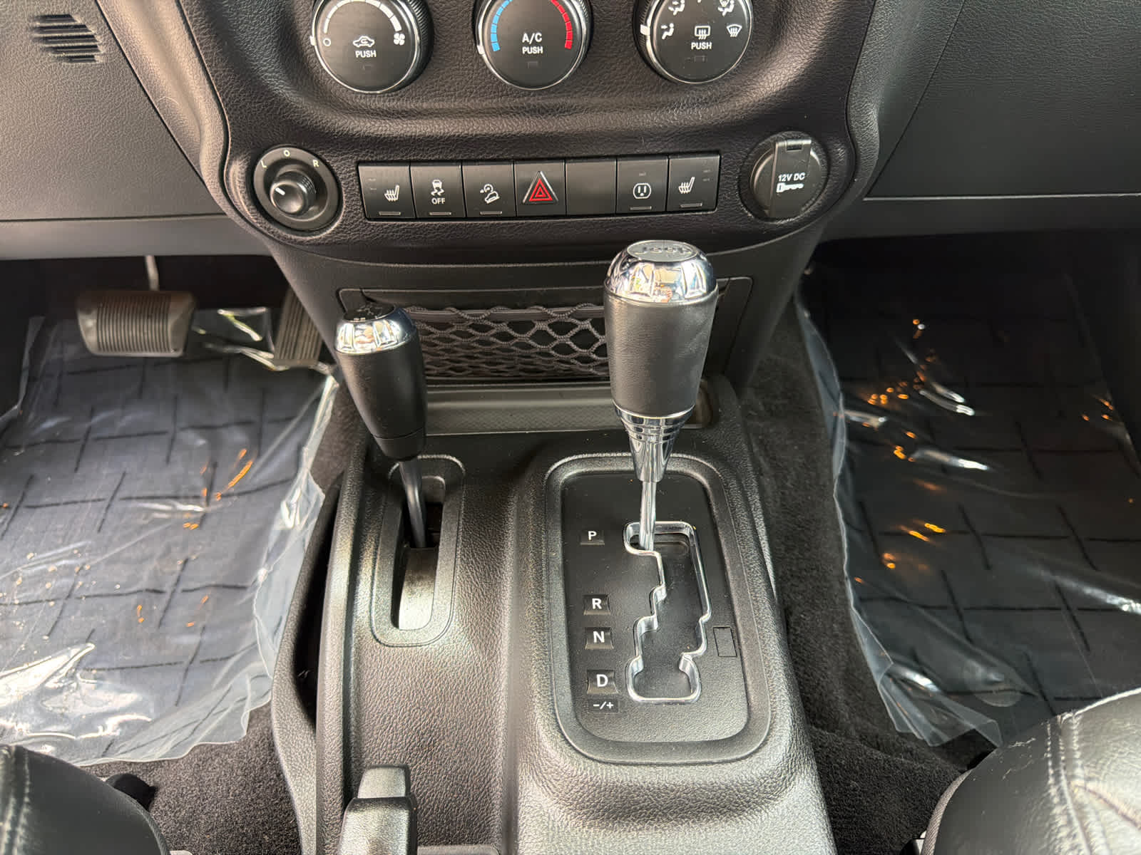 Thumbnail: 2016 Jeep Wrangler - 22