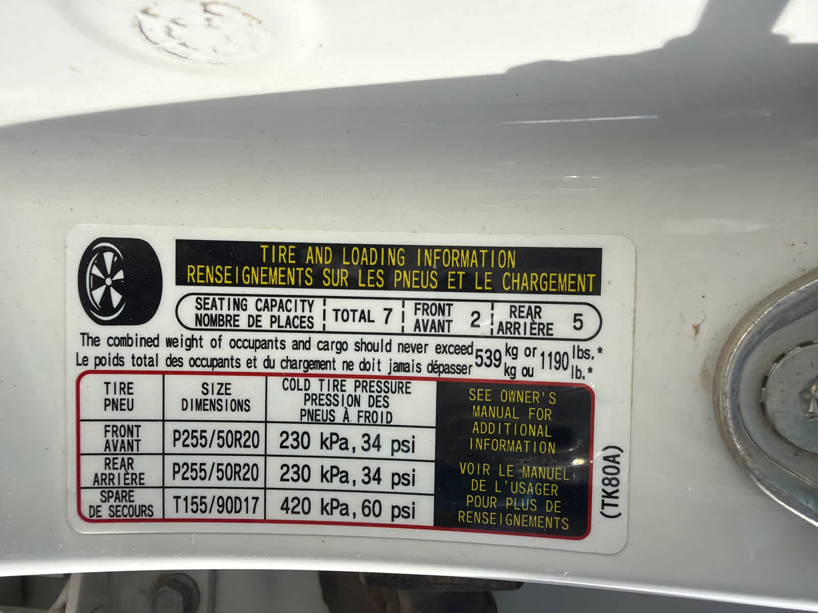 Thumbnail: 2017 Mazda CX-9 - 20