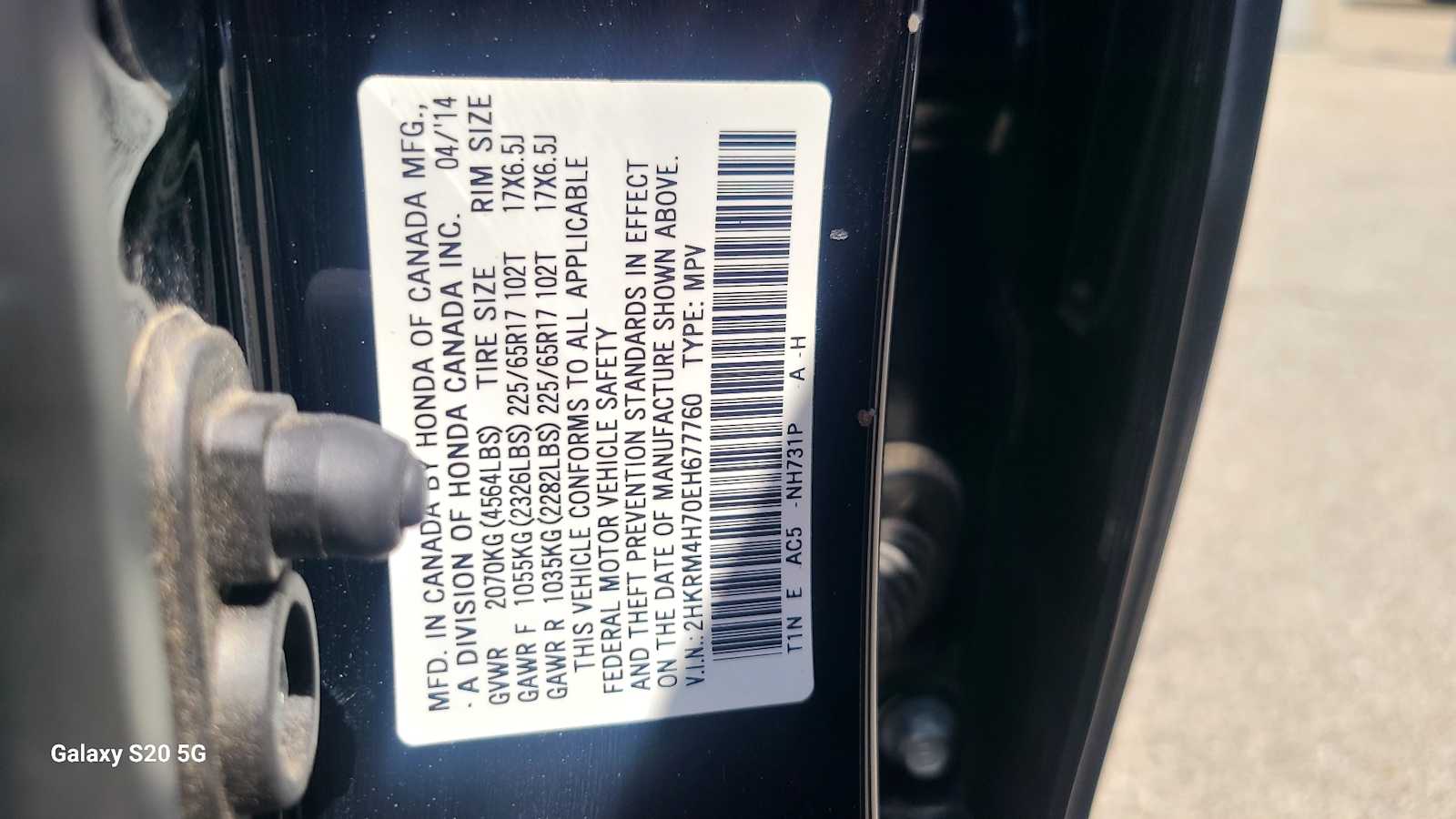 Thumbnail: 2014 Honda CR-V - 25