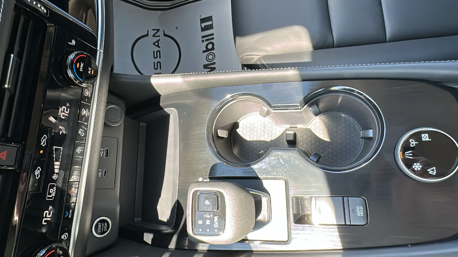 Thumbnail: 2023 Nissan Rogue - 21