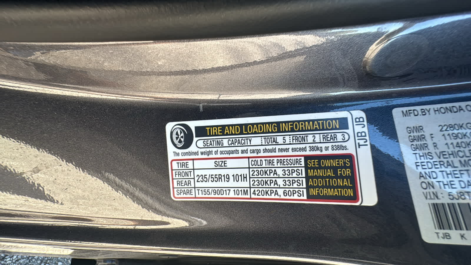 Thumbnail: 2019 Acura RDX - 17