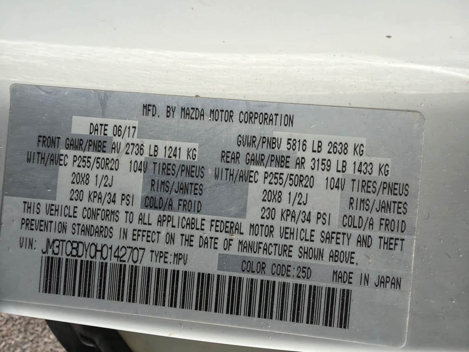 Thumbnail: 2017 Mazda CX-9 - 21